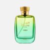 HAWAS VERDE